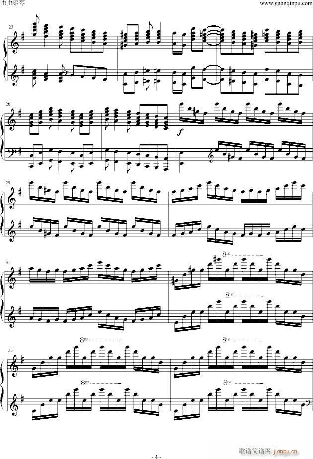 Nachrach_马克西姆-Maksim・Mrvica4