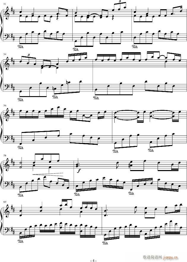相思・愁_windtsao4