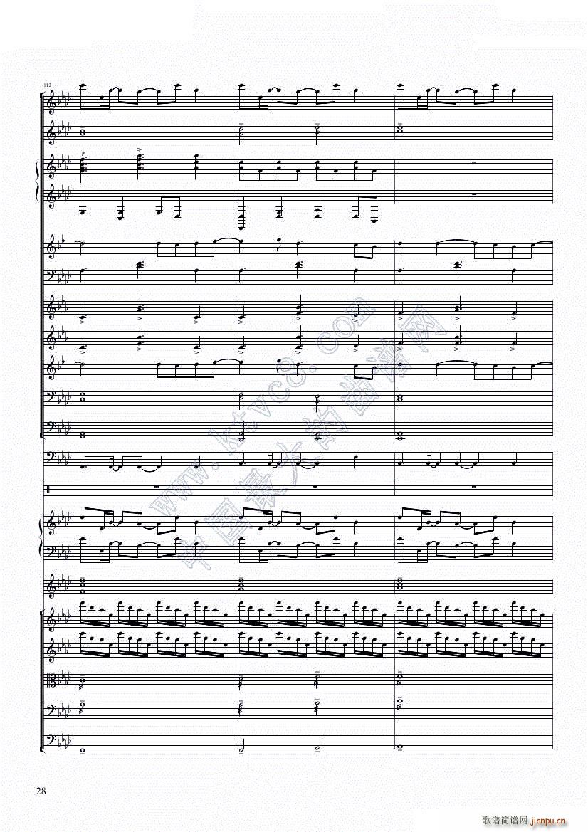 [融合]冰雪极乐已去Let XP Go_Dr Hope28