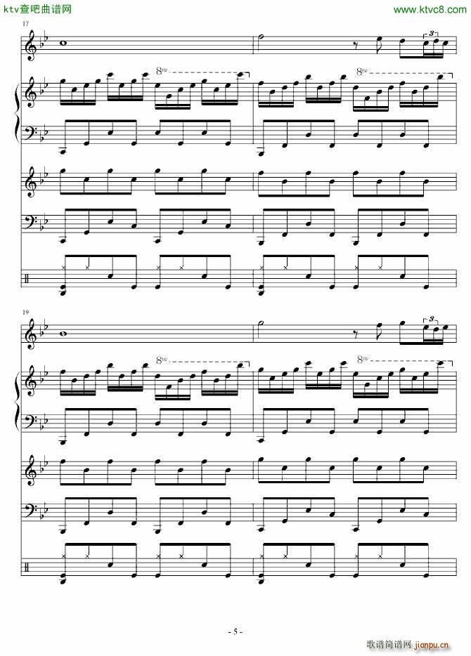 人类与自然的角逐 枪响_血腥残阳5