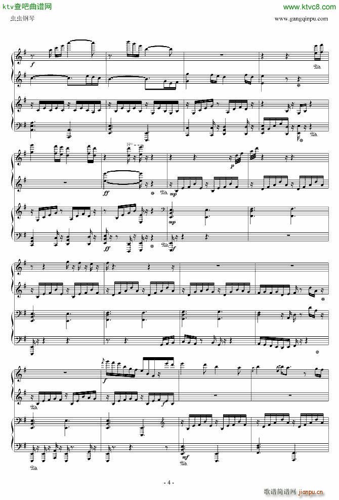 A Wooland Night_Bandari4