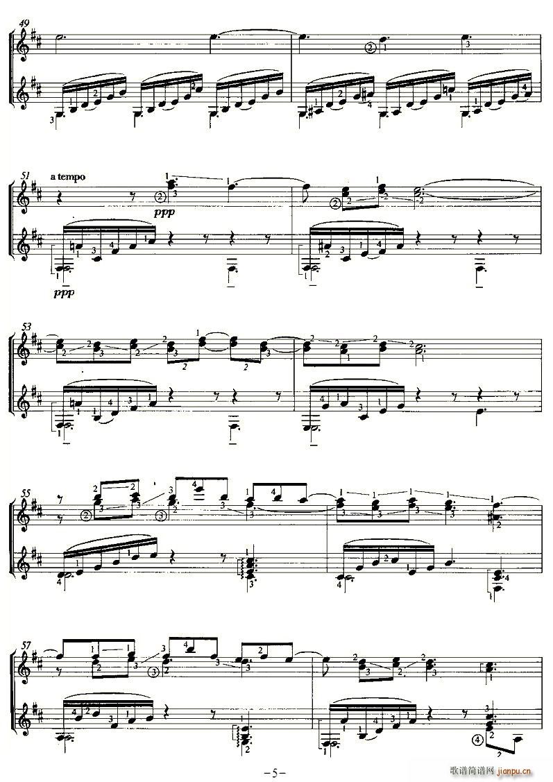 CLAIR DE LUNE（双吉他）5