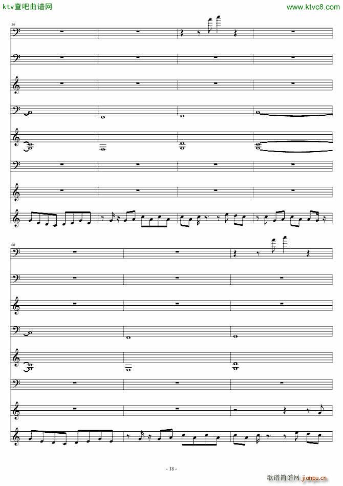 千山万水 电子乐版_周杰伦18