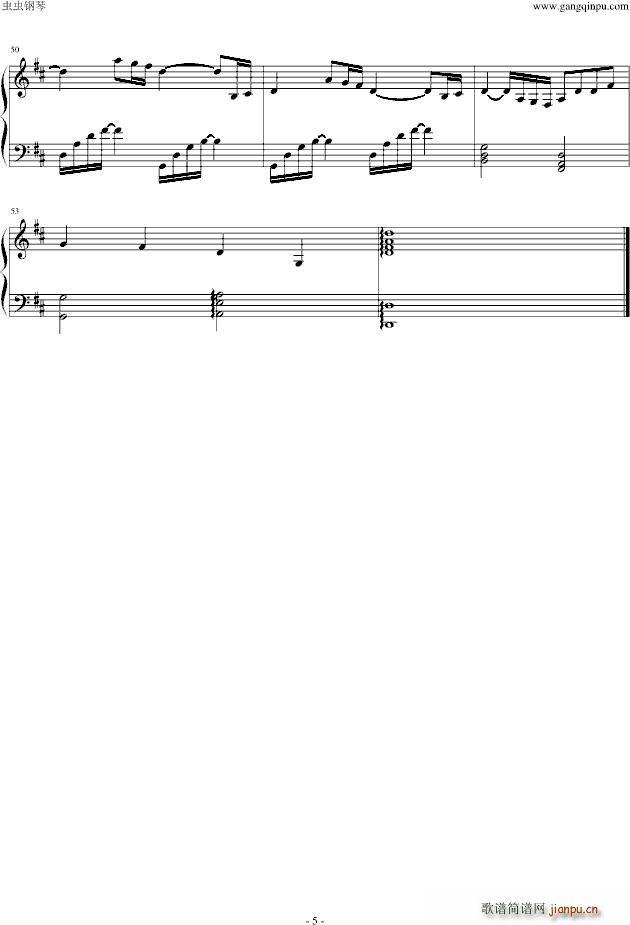 命运线_super junior2