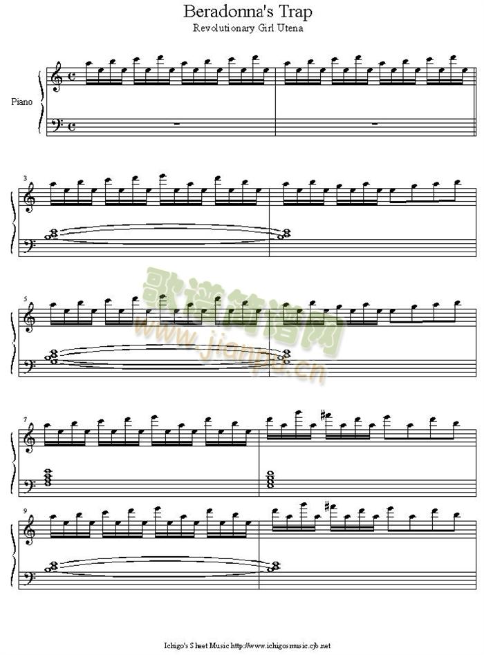 utenaberadonna_s_trap1