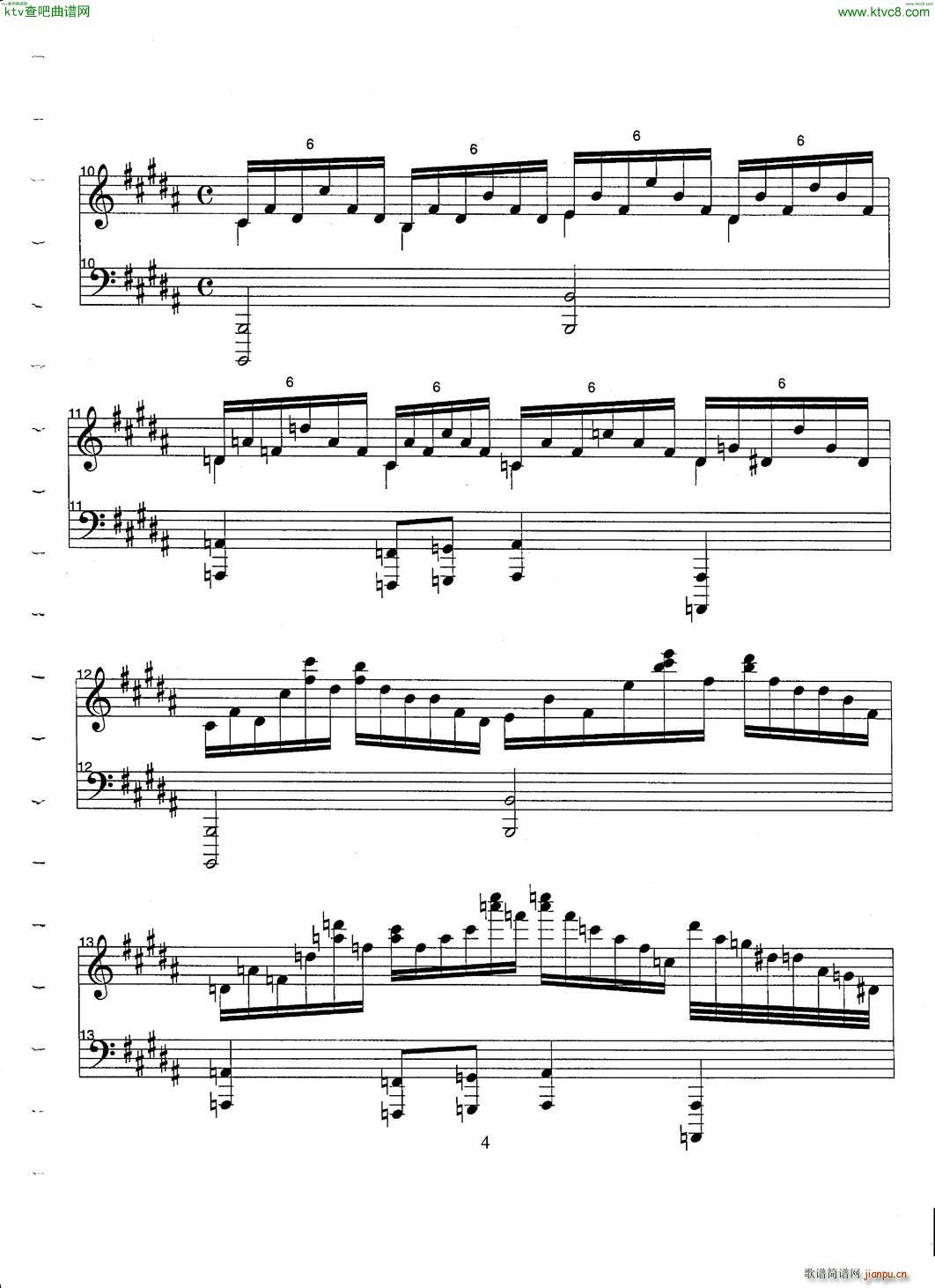 Hirtz Wizard of Oz Fantasy4