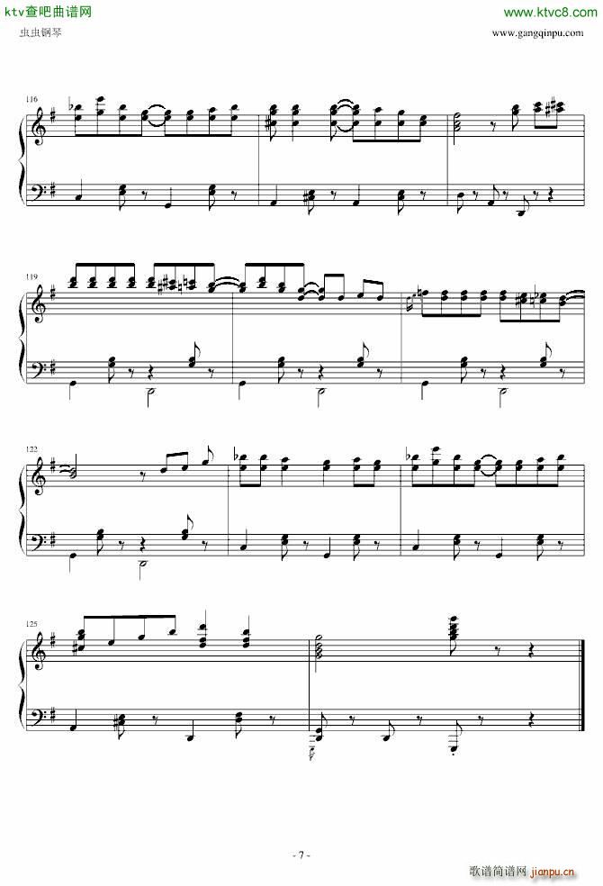 小小兔 ChibiUsa_美少女战士7