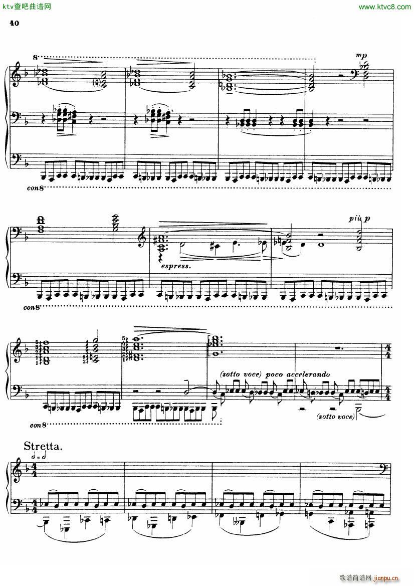 Busoni Fantasia Contrappuntistica40