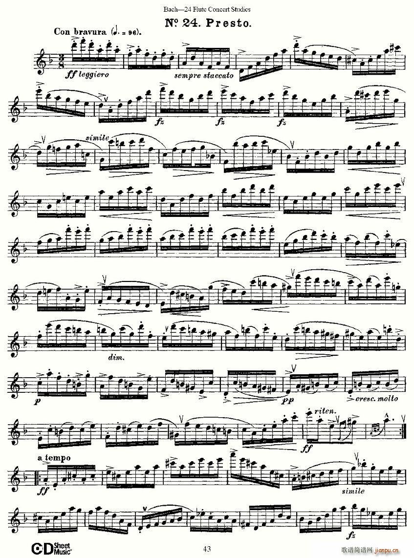 Bach-24 Flutc Concert Studies 之20―24（巴赫―24首长笛音乐会练习曲）7