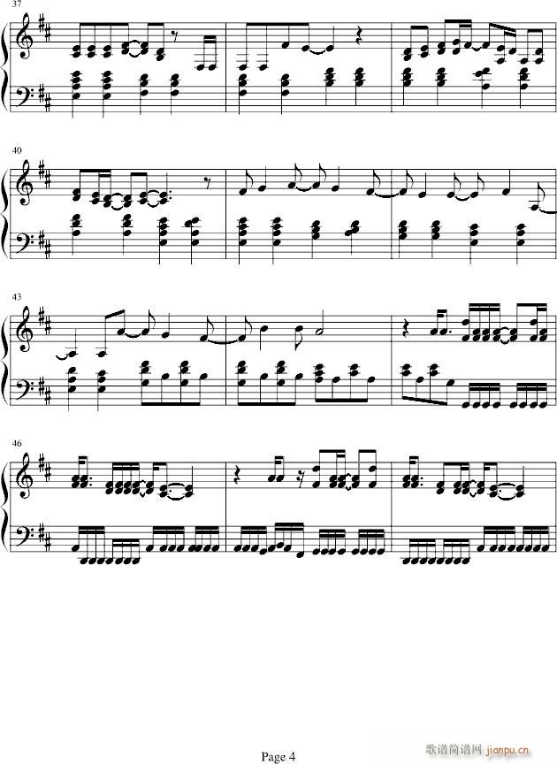 My Happy Ending (Avril)_未知分类4