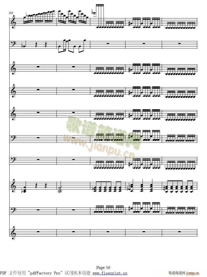 维瓦尔蒂 四季 夏 小提琴协奏曲49 568