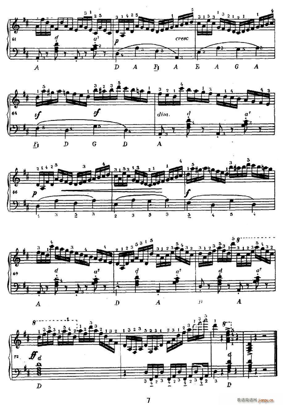 手风琴练习曲（2）7
