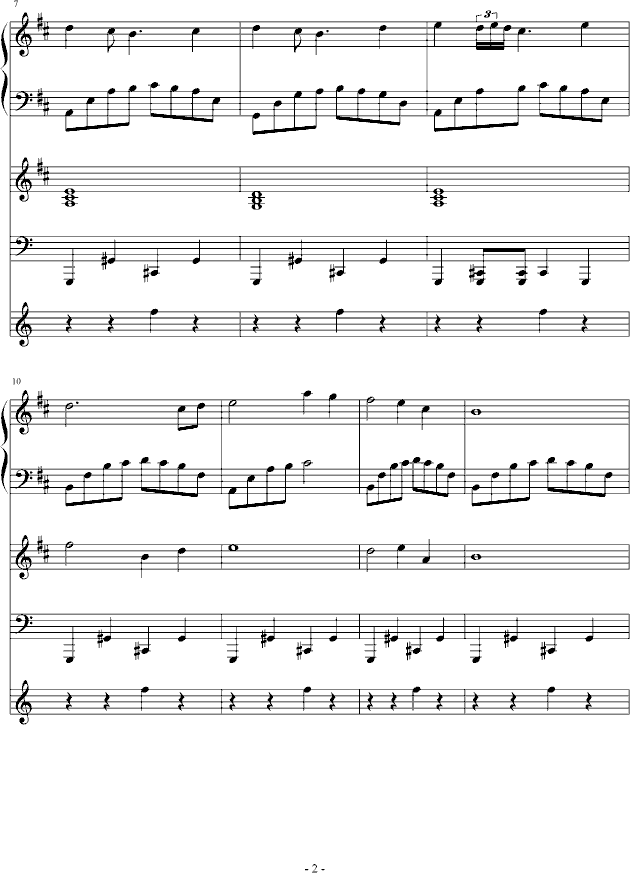跨世时空的箫（六）-钢琴谱(钢琴曲)-血腥残阳2