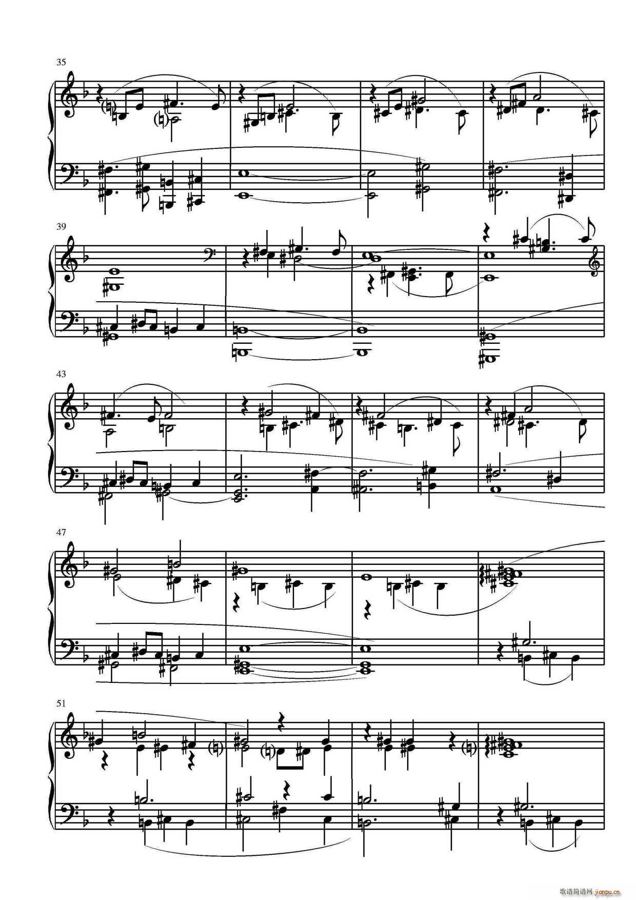 第三钢琴奏鸣曲（第四乐章）3