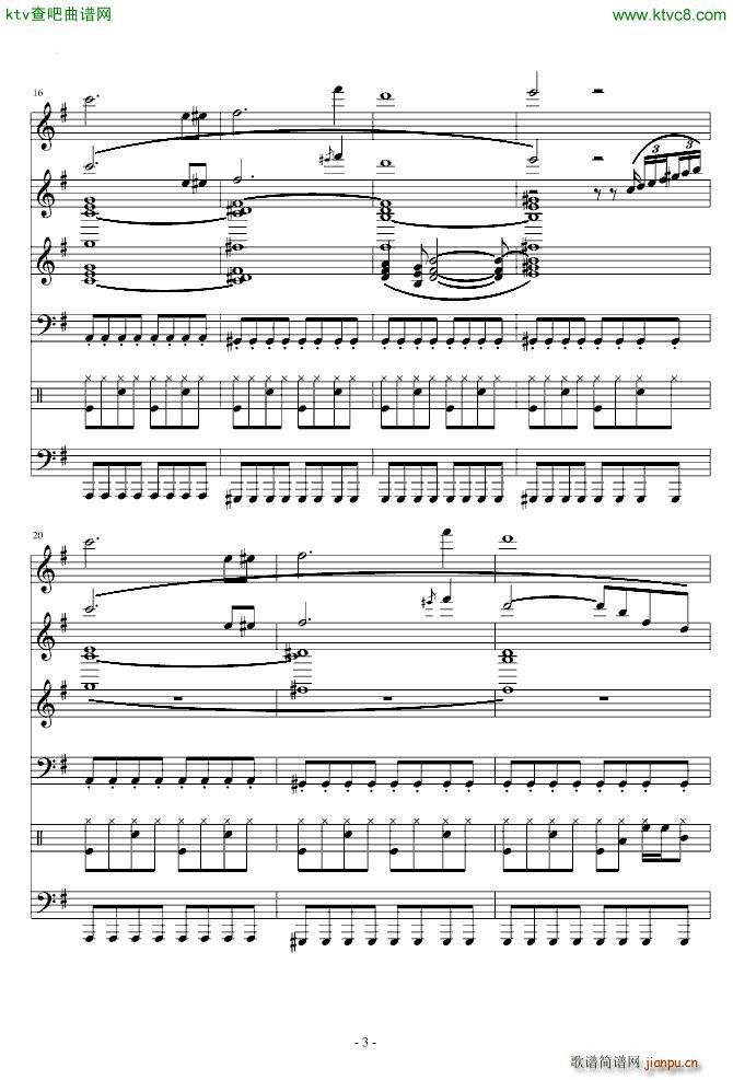 美少女战士1 变身 make up_动漫3