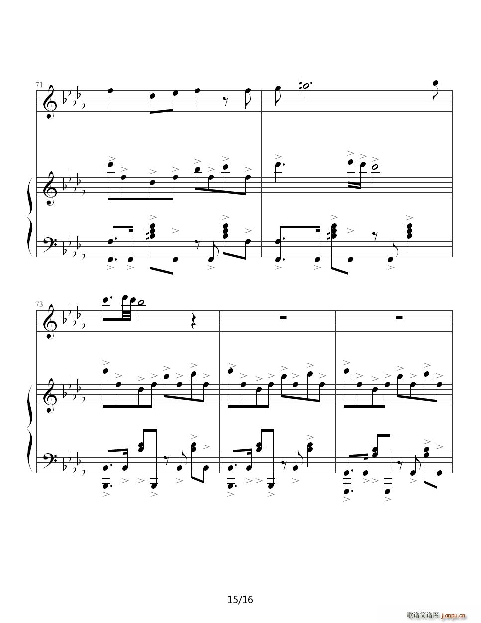 杀手 C调15