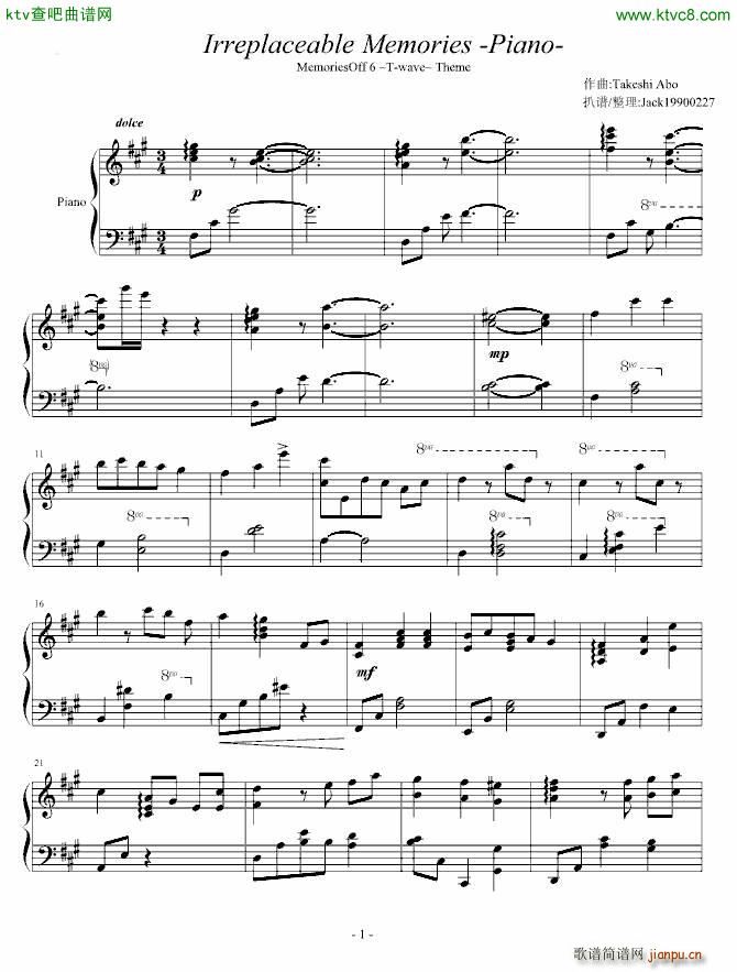 秋之回忆６ Theme Irreplaceable Memories Piano1