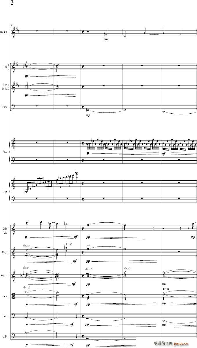 opening credits_项海波2