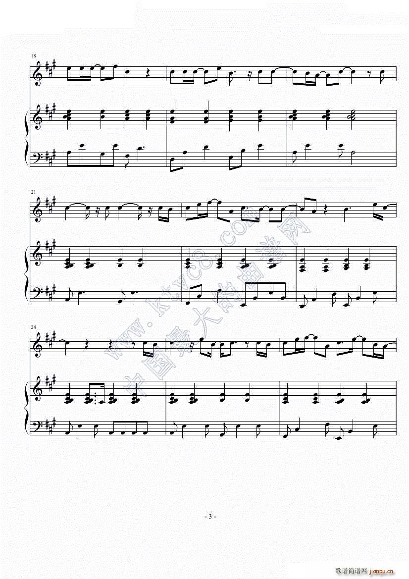 Hand Hold_曲婉婷3