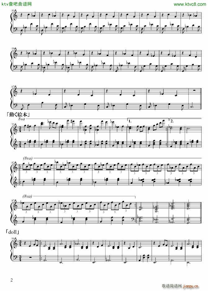 Ib 组曲_恐怖美术馆2