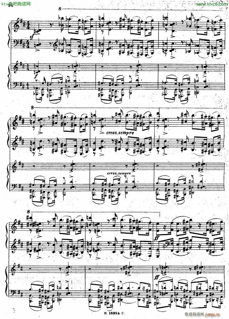 Feinberg op 36 Piano concerto No 2 二35