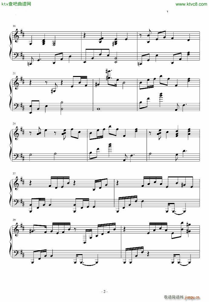永恒之塔主题曲 Forgotten Sorrow Instrumental纯钢琴版_永恒之塔2