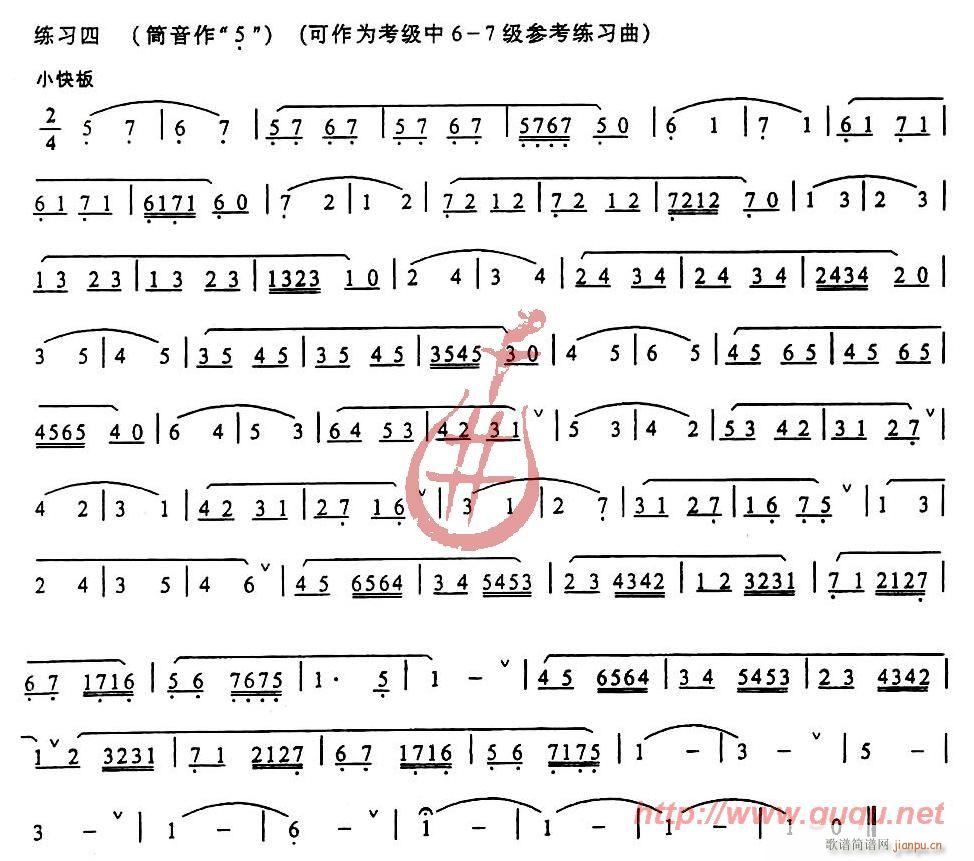 连音与跳音练习4