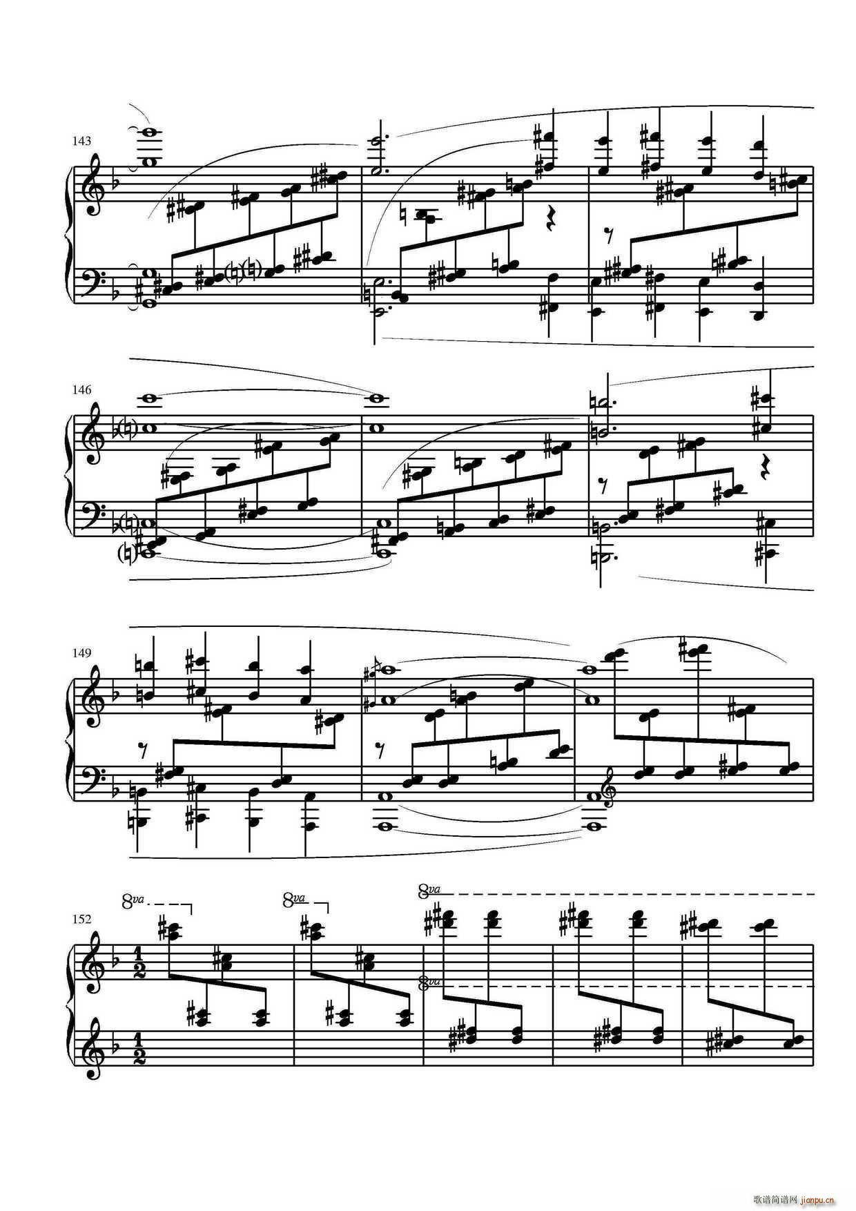 第三钢琴奏鸣曲（第四乐章）9