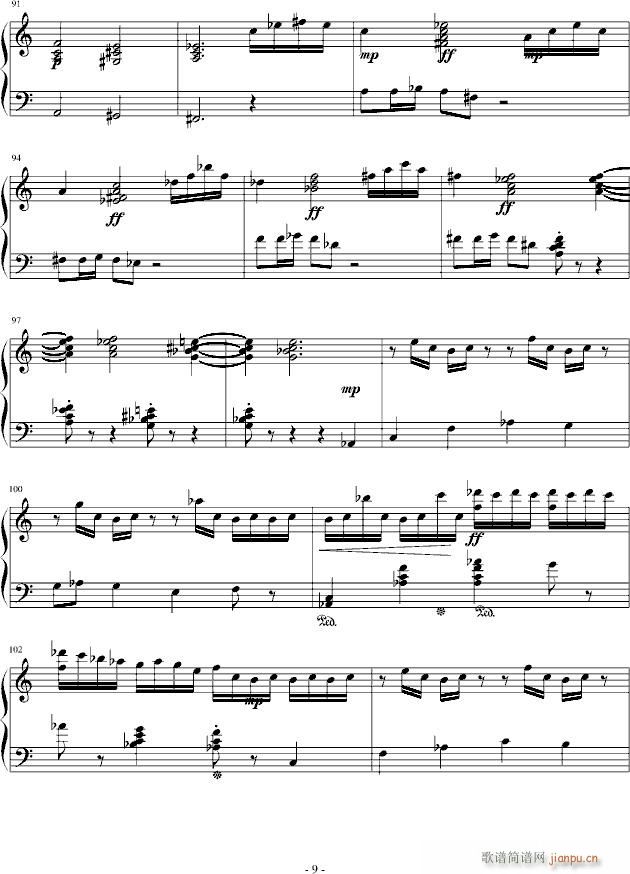 H17-A大调钢琴奏鸣曲（第一乐章）_.伊dên9