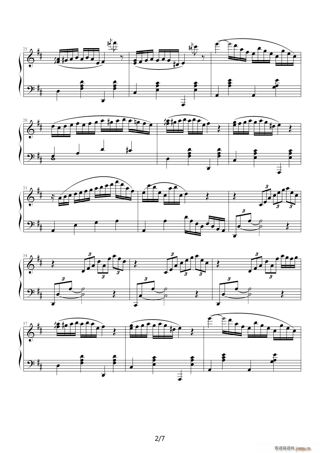 致懿月生日变奏曲 D调2