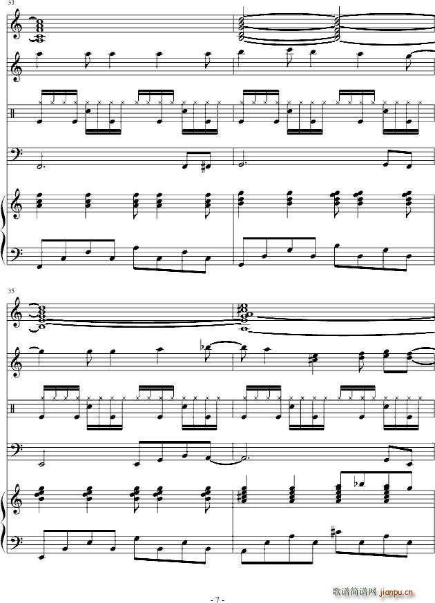 独自一人的失落7