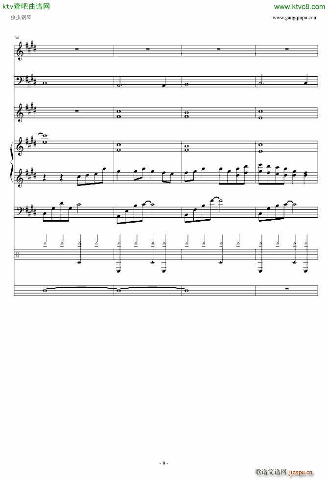 无奈的绝弦 改_Ｓòrγy9