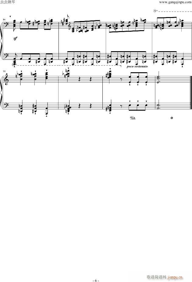 12首大练习曲- 第2首_李斯特6