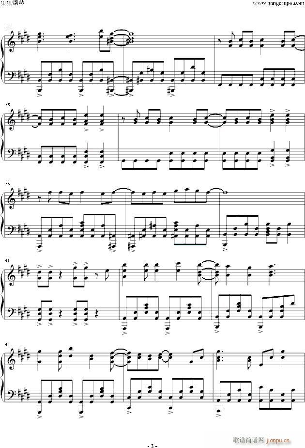 刀剑神域ED2-INNOCENCE-（Sword Art Online）_蓝井艾露3