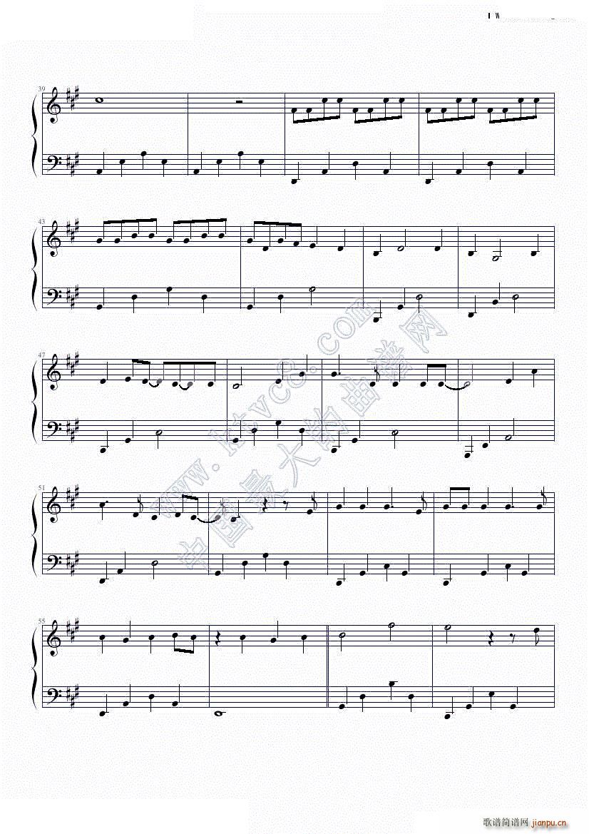 I will be loving you_陈柏宇5