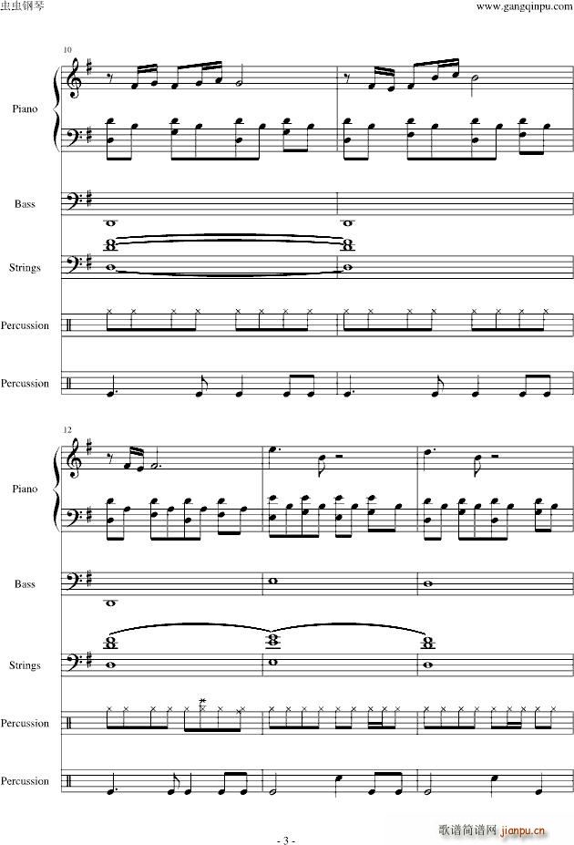 天使爱美丽改编_郑��3