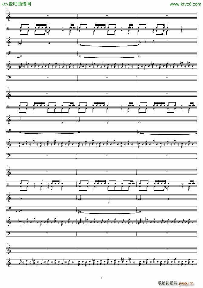 被遗忘的游戏背景音乐PYRAMID_动漫6