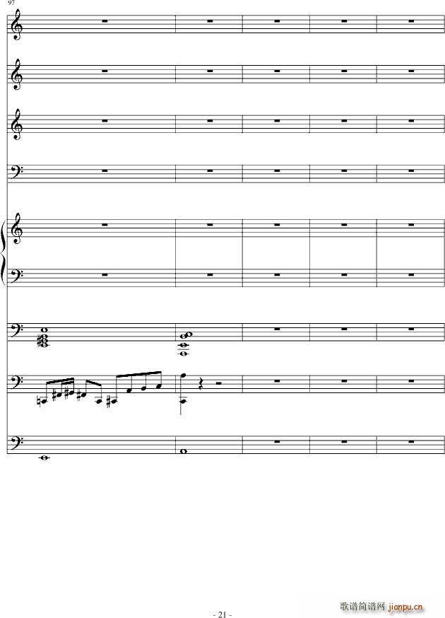 没有人的世界 NOBODY第二首_ellocz21