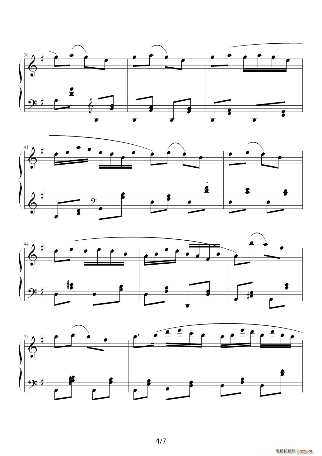 中央音乐学院钢琴（业余）考级教程六级（48、牧童短笛） C调4