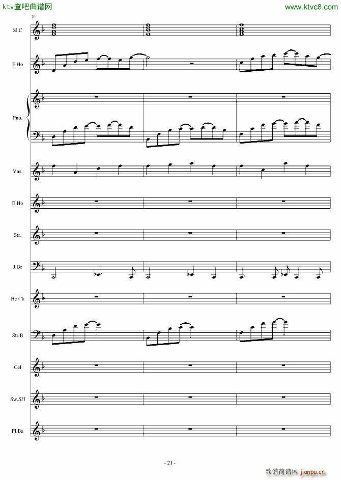 Dream in Paradise_Crazy4me21