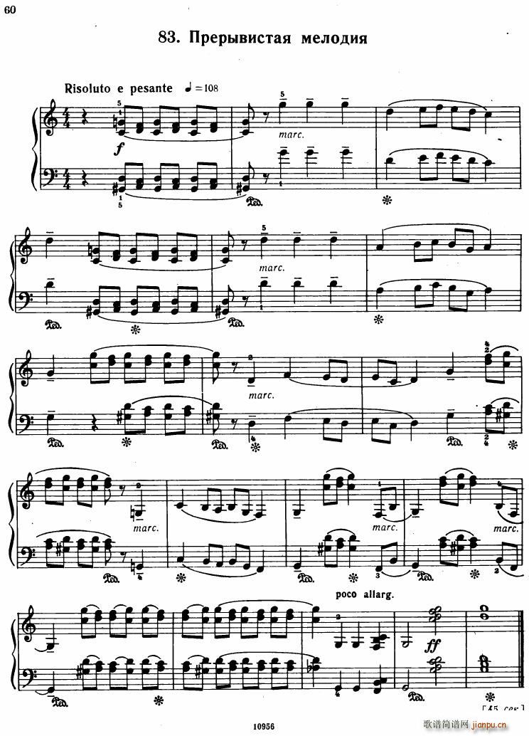 Bartok SZ 107 Mikrokosmos for Piano 67 9618