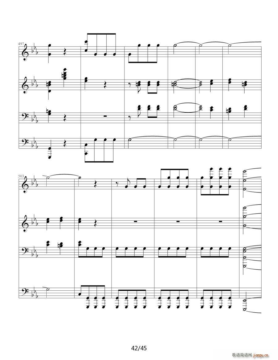 命运交响曲（四手联弹）48