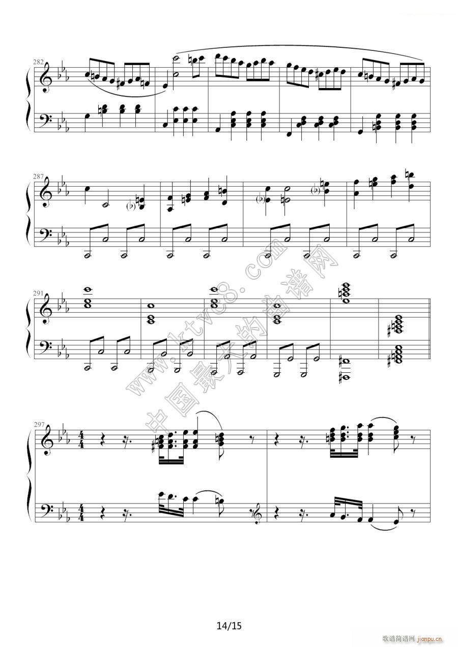 c小调第八钢琴奏鸣曲第一乐章（作品13号 悲怆 ）14