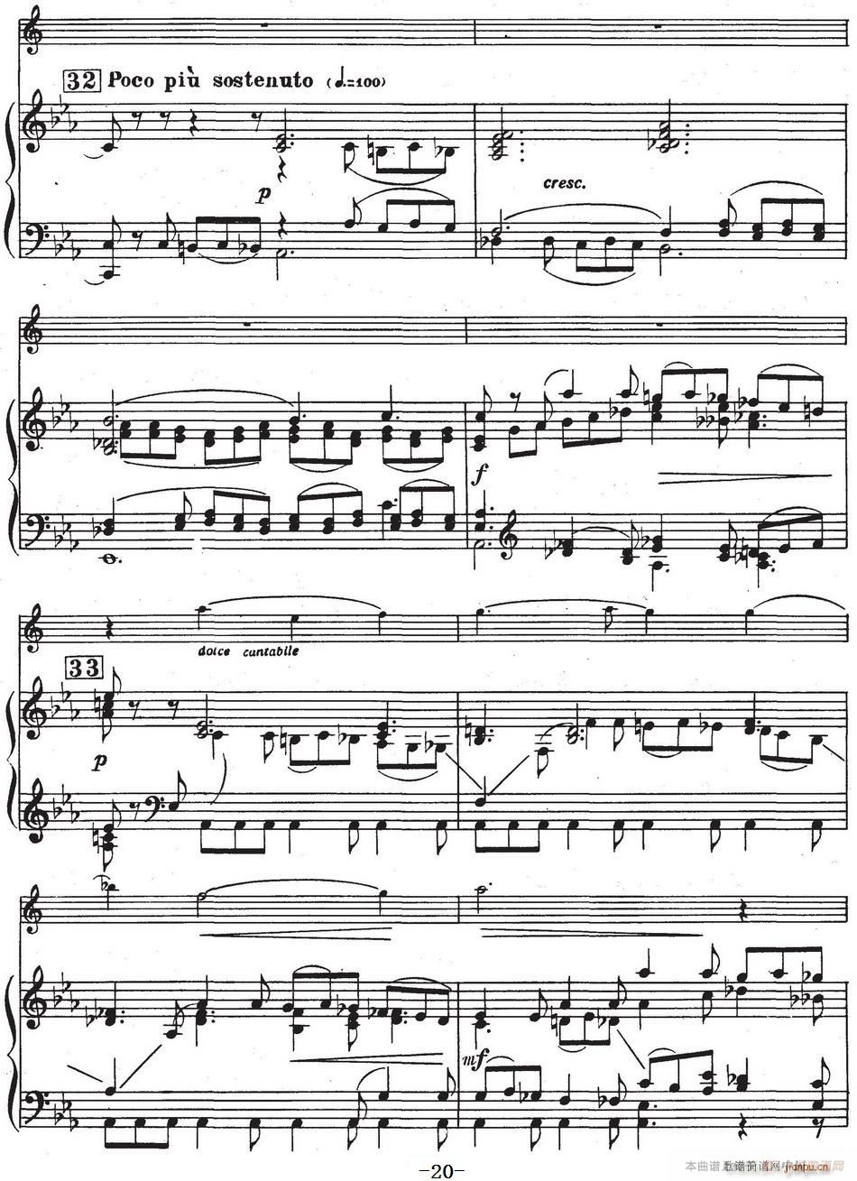 Glazunov Op 109（格拉组诺夫协奏曲Op 109）（萨克斯 钢琴伴奏）20