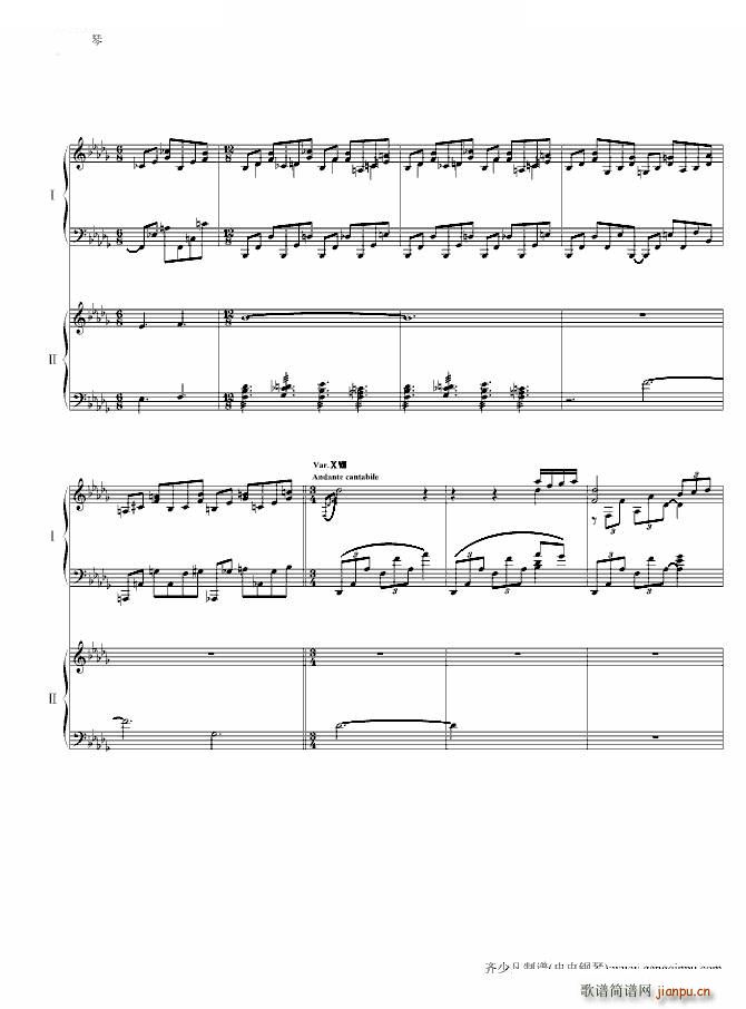 帕格尼尼主题狂想曲（11 18变奏）_拉赫马尼若夫24
