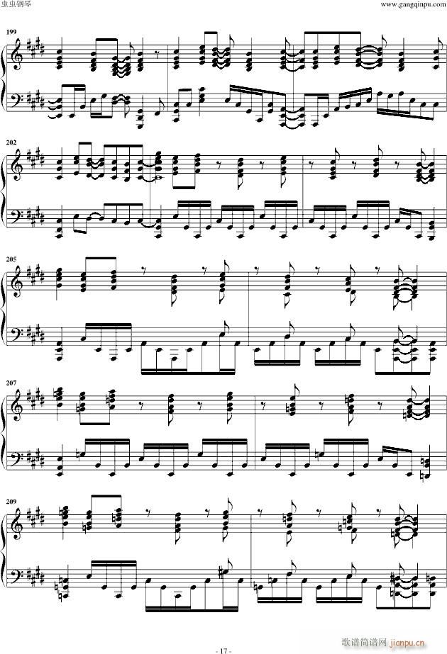 红莲之弓矢 5分钟完整版_进击的巨人17