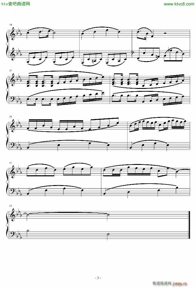 小奏明曲_吴小磊3