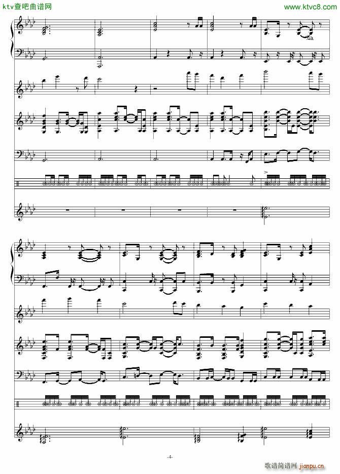 改编 空留念_嗜血的蝴蝶姬Y4