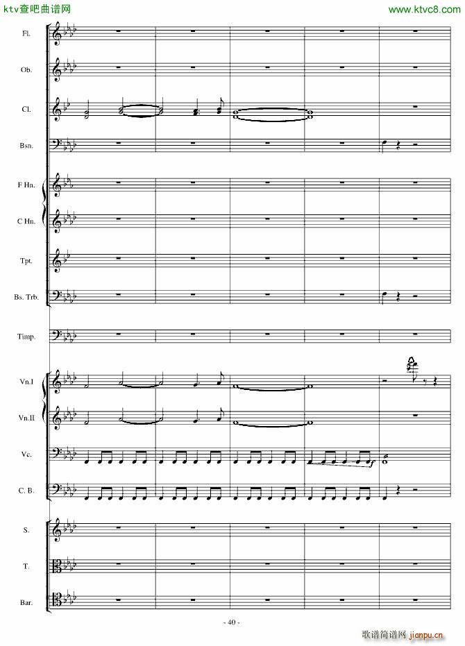 传奇交响诗庄严雄壮紧张40