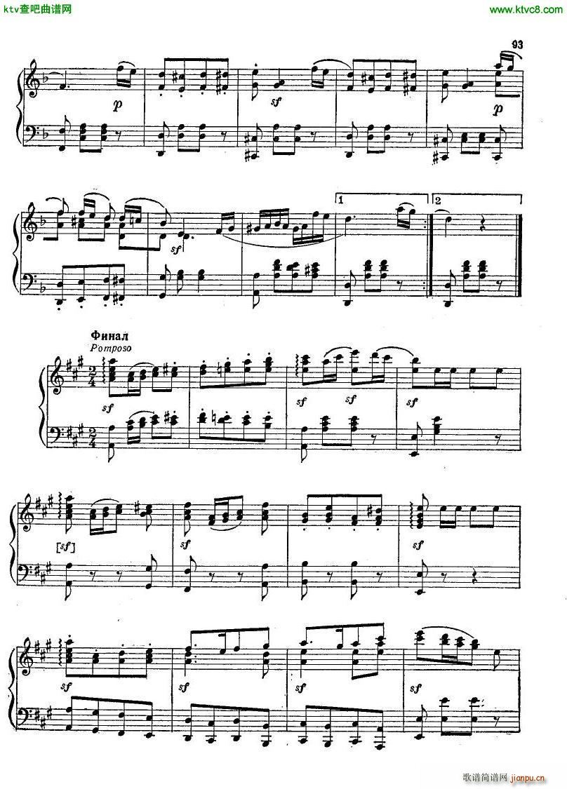 Glinka Quadrille fran ais6